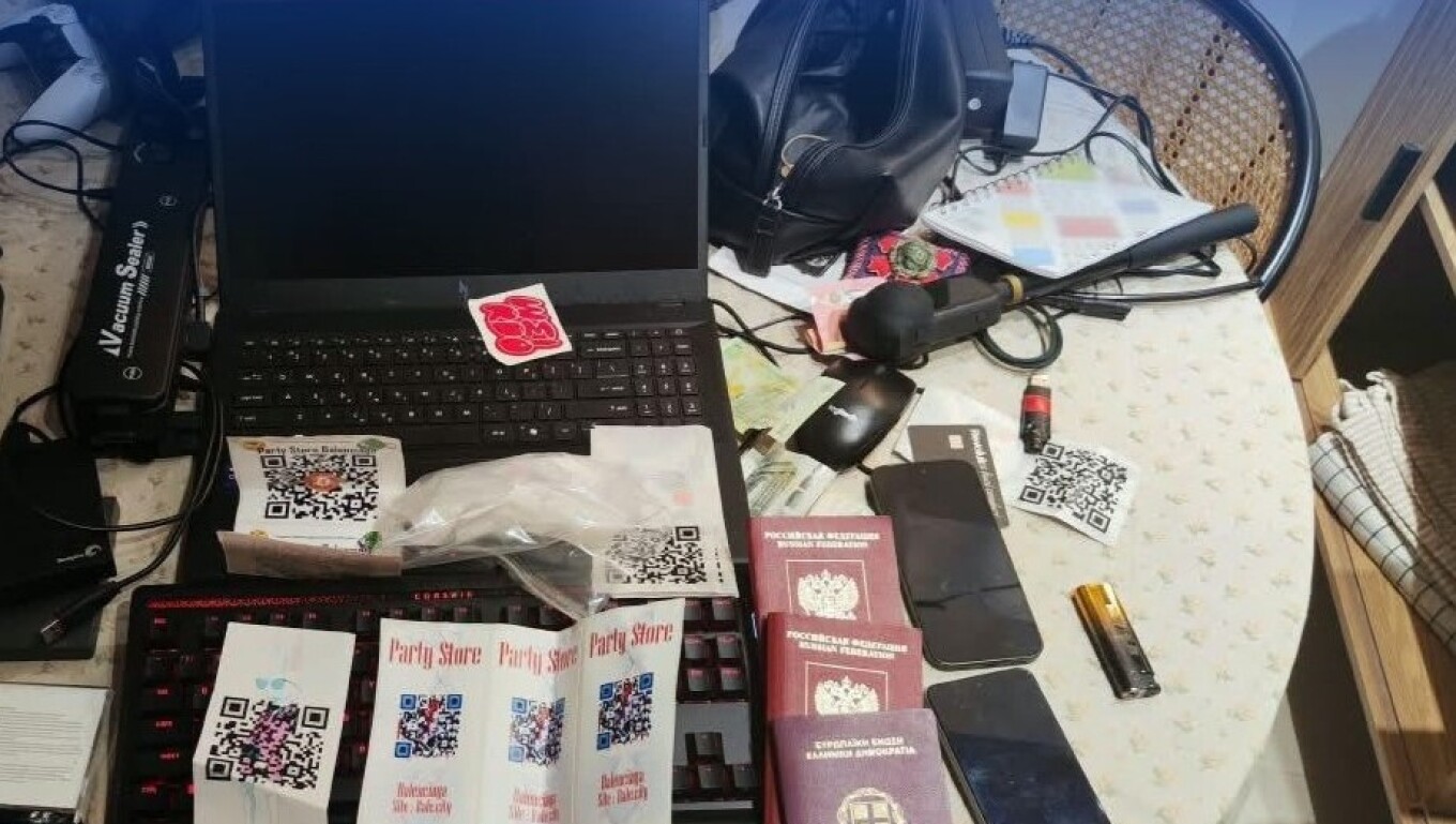 طلبات المخدرات عبر تطبيق تيليجرام و الدفع بالعملات المشفرة: كيف عملت شبكة في سالونيكي و تواصلت أيضاً مع القاصرين