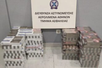إلقاء القبض على رجل يبلغ من العمر ٣٣ عامًا لحيازته ١٩٠٠ سيجارة مهربة في أمتعته في مطار "إلفثيريوس فينيزيلوس"